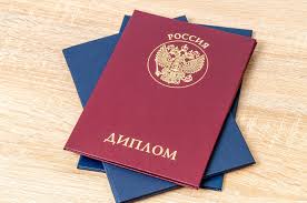 Где и как купить диплом фельдшера советы и рекомендации Где и как купить диплом фельдшера советы и рекомендации