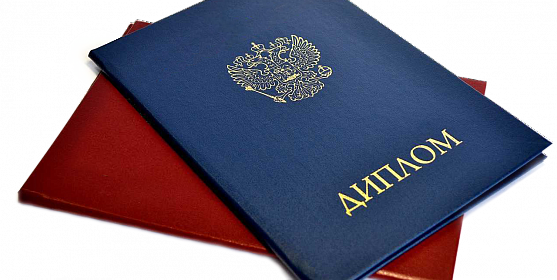 Где и как купить диплом фельдшера советы и рекомендации Где и как купить диплом фельдшера советы и рекомендации