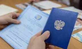 Где купить диплом все, что нужно знать