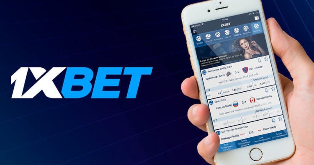 1xBet Thailand Download the Ultimate Betting App -1451211655