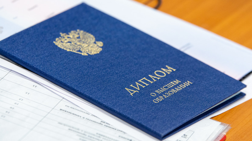 Купить диплом в СПб что нужно знать перед покупкой