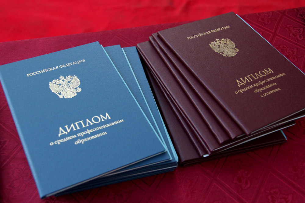 Купить диплом автомеханика с доставкой - Быстро и удобно