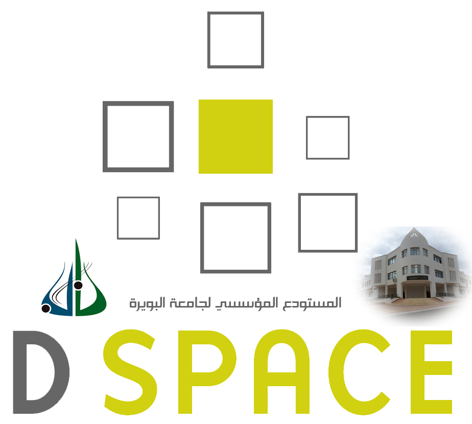 DSpace Repository