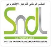 SNDL Website