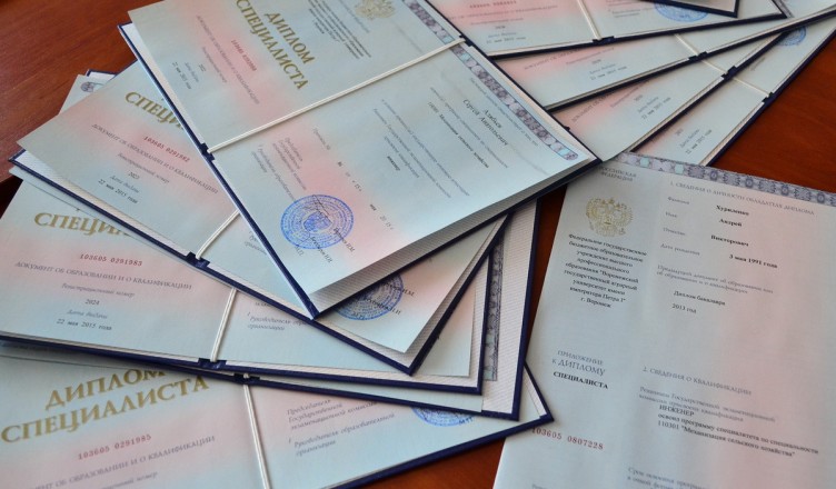 Где купить диплом геодезиста надежное решение Где купить диплом геодезиста надежное решение