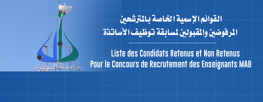 Liste des Retenus et Non Retenus –