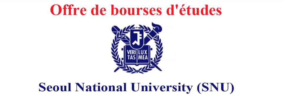 Offre de bourse de Seoul National Université