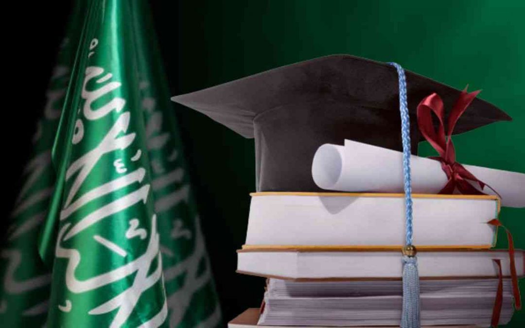 Bourses – Arabie Saoudite