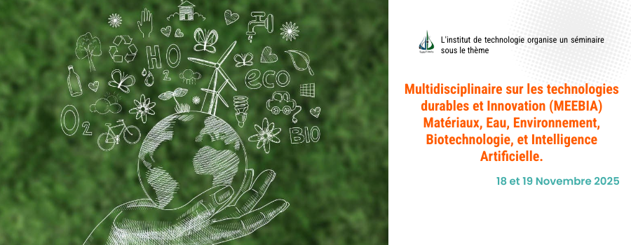 Multidisciplinaire sur les technologies durables et Innovation