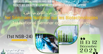 1er Séminaire National sur les Biotechnologies 2024