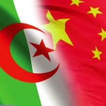 Pre-Appel à Projet Algéro-Espagnol